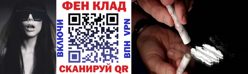 блэк спрут ССЫЛКА  Белёв  Амфетамин VHQ 
