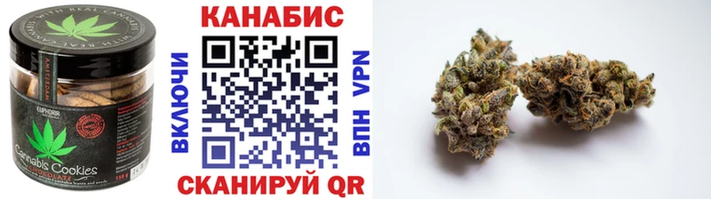 ОМГ ОМГ зеркало  где купить наркотик  Белёв  Cannafood конопля 
