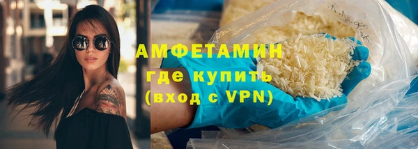 круглые Наволоки