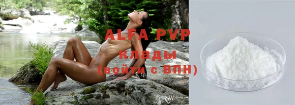 героин Надым