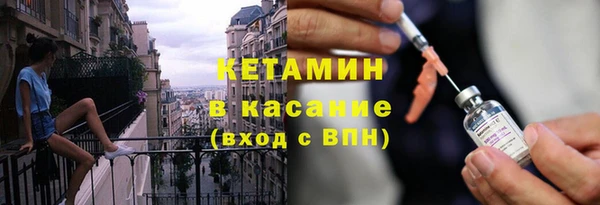 круглые Наволоки