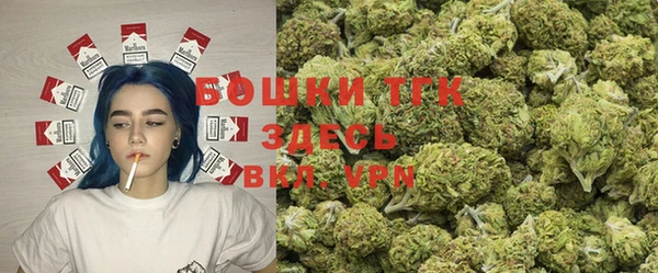 круглые Наволоки