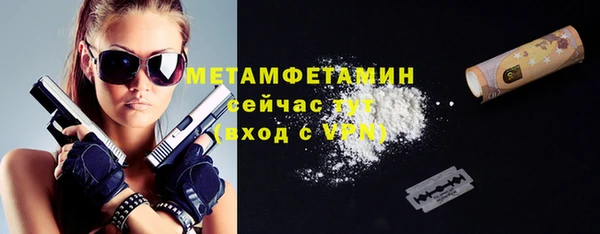 круглые Наволоки