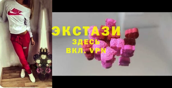 героин Надым