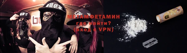 круглые Наволоки