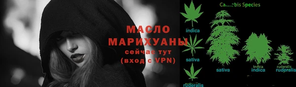 круглые Наволоки