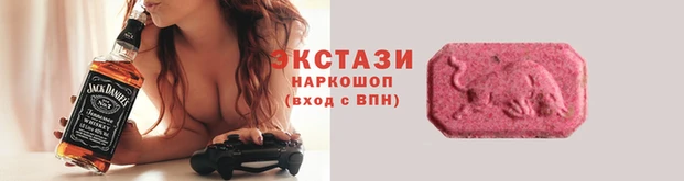 круглые Наволоки