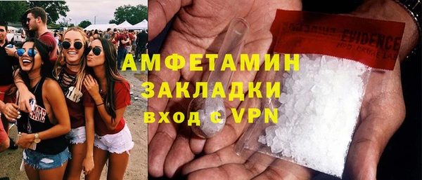 круглые Наволоки