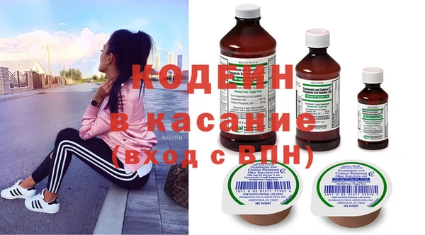 героин Надым