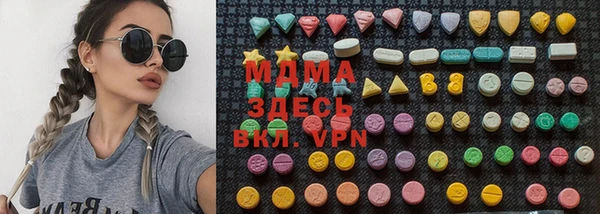 героин Надым