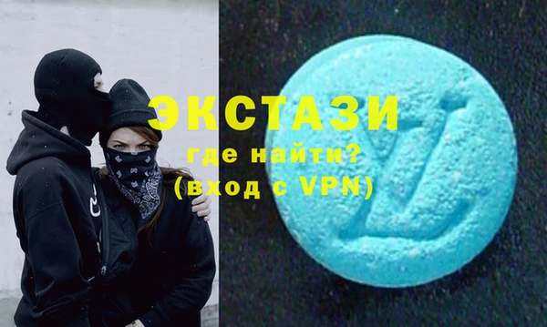 круглые Наволоки
