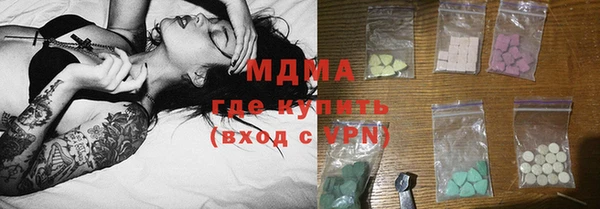 круглые Наволоки