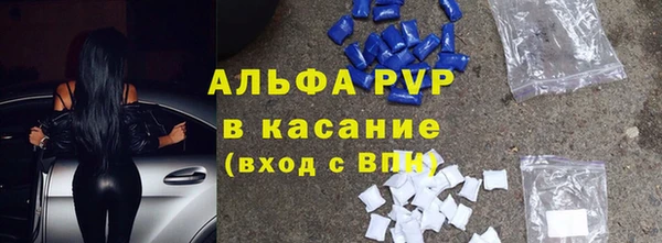героин Надым