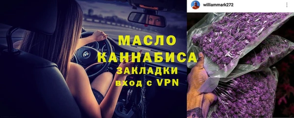 героин Надым