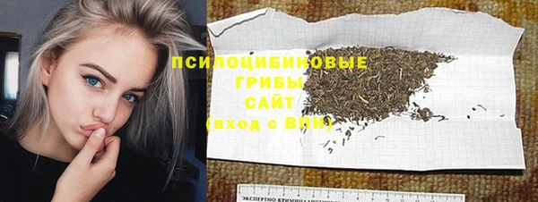 амф Навашино