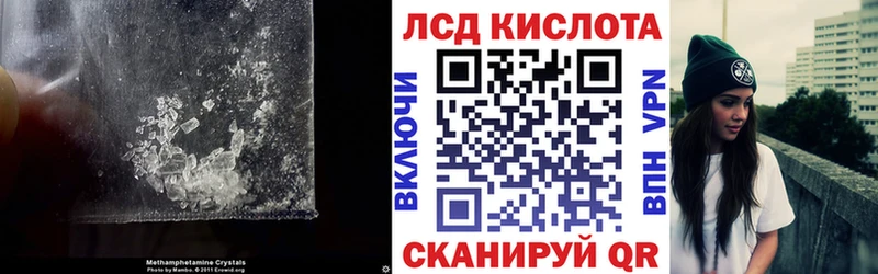 хочу   Белёв  Лсд 25 экстази ecstasy 