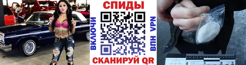 Первитин Methamphetamine как найти закладки Белёв