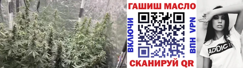 ТГК вейп  Белёв 