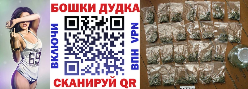 Каннабис ГИДРОПОН Белёв